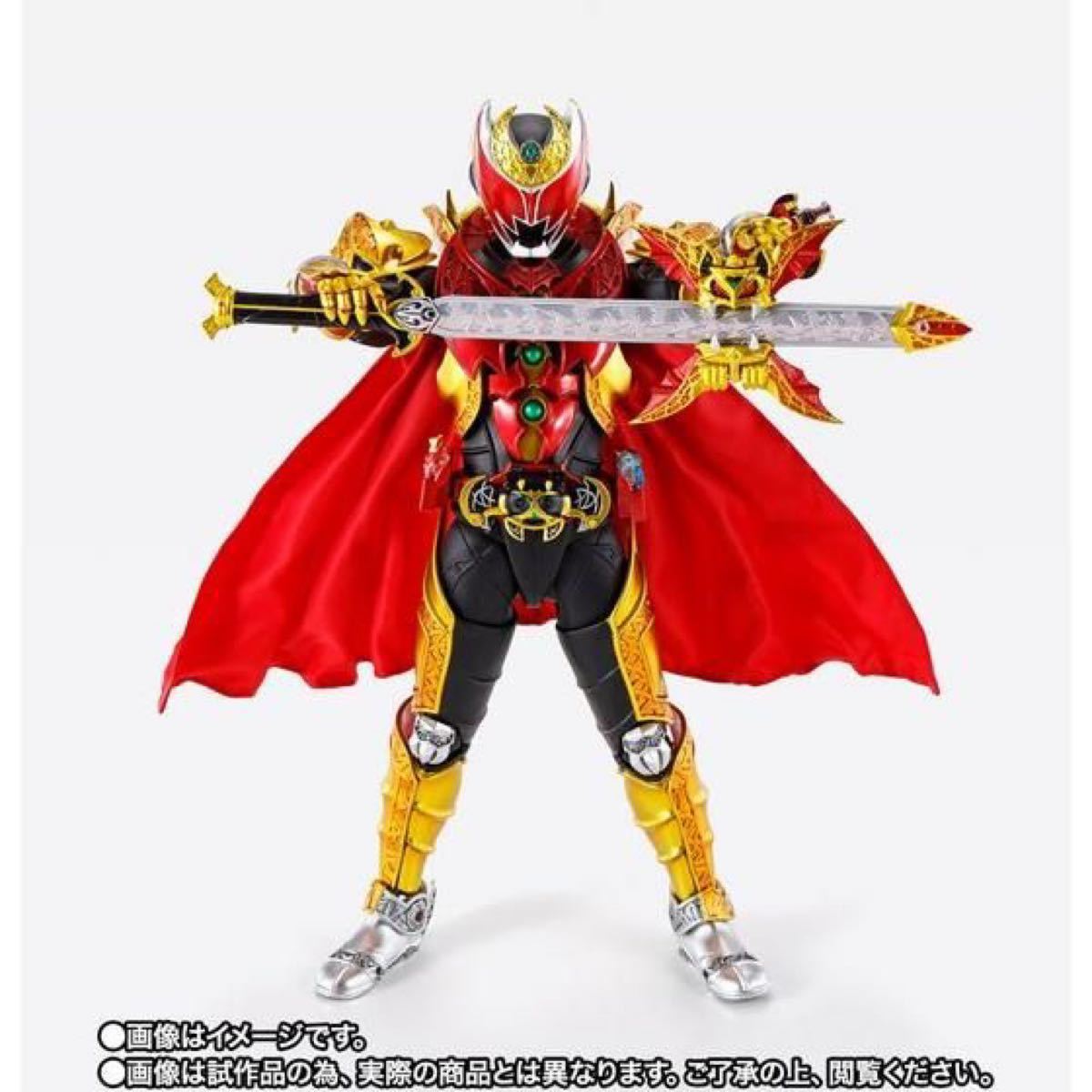 S.H.フィギュアーツ (S.H.Figuarts) 真骨彫製法 仮面ライダーキバ