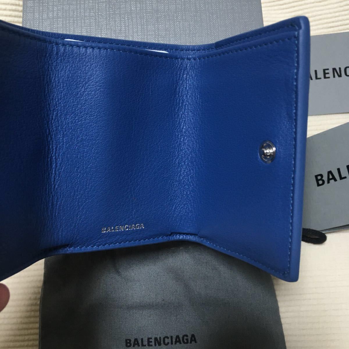 BALENCIAGA バレンシアガ ペーパーミニウォレット　ブルー　新品　三つ折り財布　Papierミニウォレット