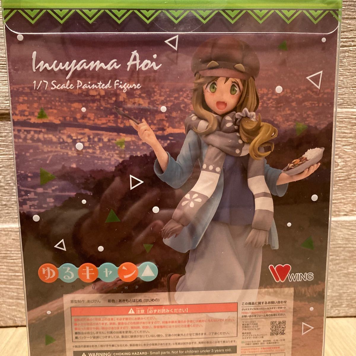 新品未使用正規品 ゆるキャン△ 大垣千明 1 7 grandmedicalgroup.ch