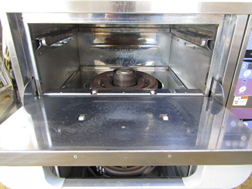 ★【ガス立体自動炊飯器】MRC-T2 マルゼン 2002年製 中古_画像4