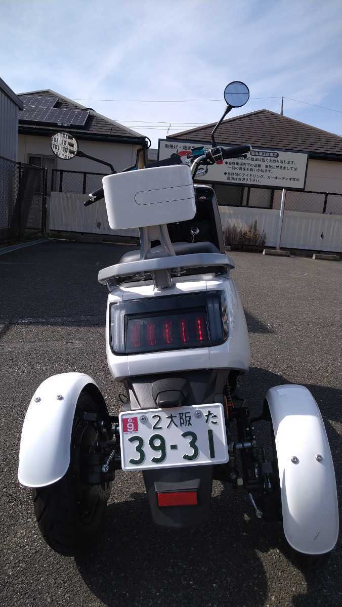 電動三輪オートバイ JSDARO - 3