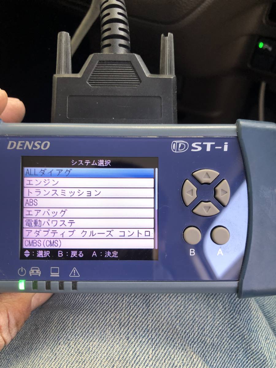 Yahoo!オークション - デンソー DST-i 診断機 スキャンツール