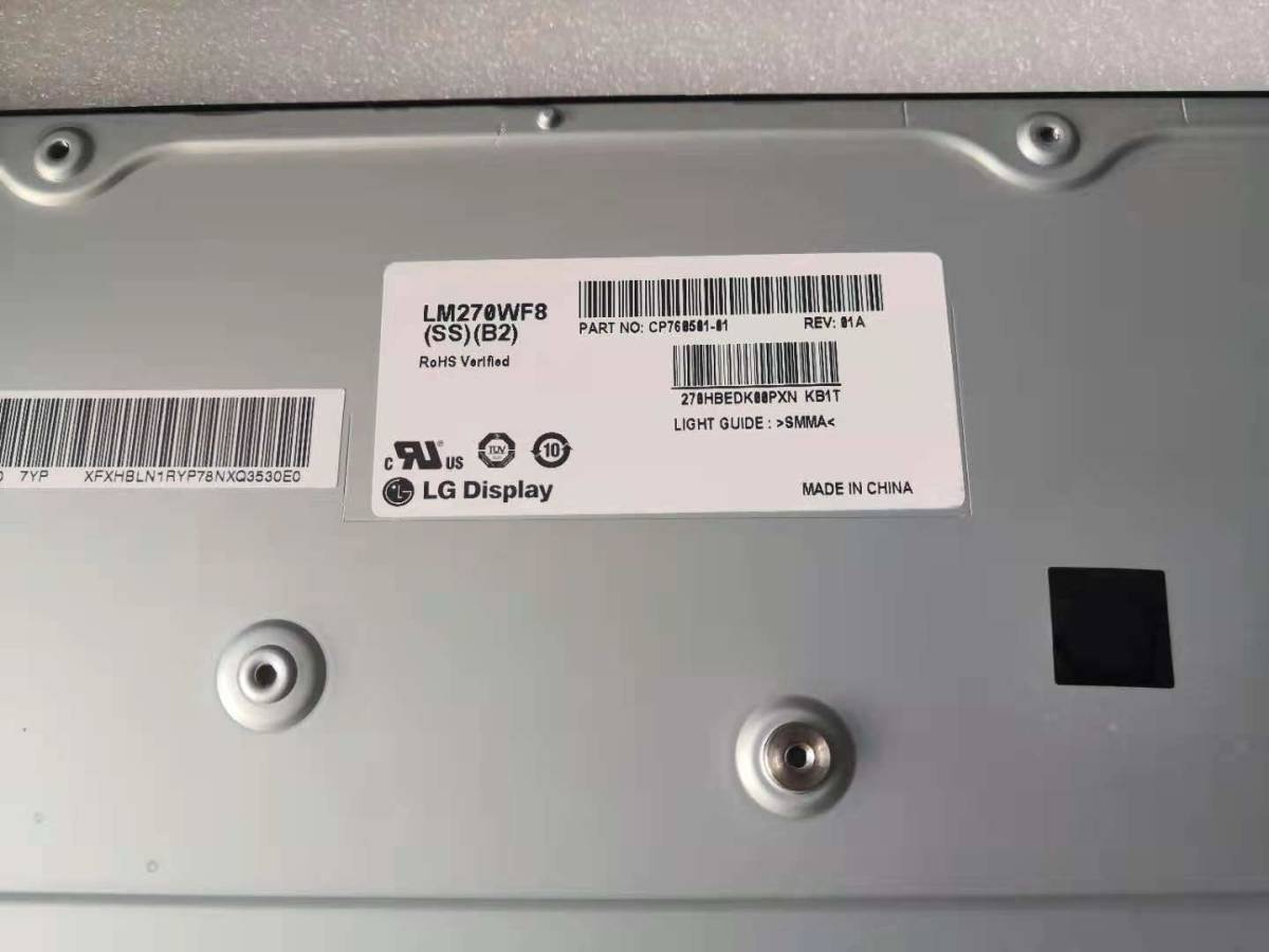 お手頃価格 新品 #急速発送# 海外から発送 ESPRIMO 安心保証 液晶