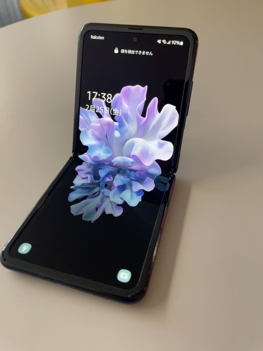 専用ページ galaxy Z Flip 256GB SIMフリー | www.jarussi.com.br