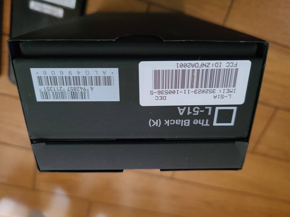 ドコモ LG V60ThinQ 5G L-51A SIMフリー SIMロック解除済 美品中古 充電コネクタ他おまけ付き_元箱付いてます、ややすれ有り