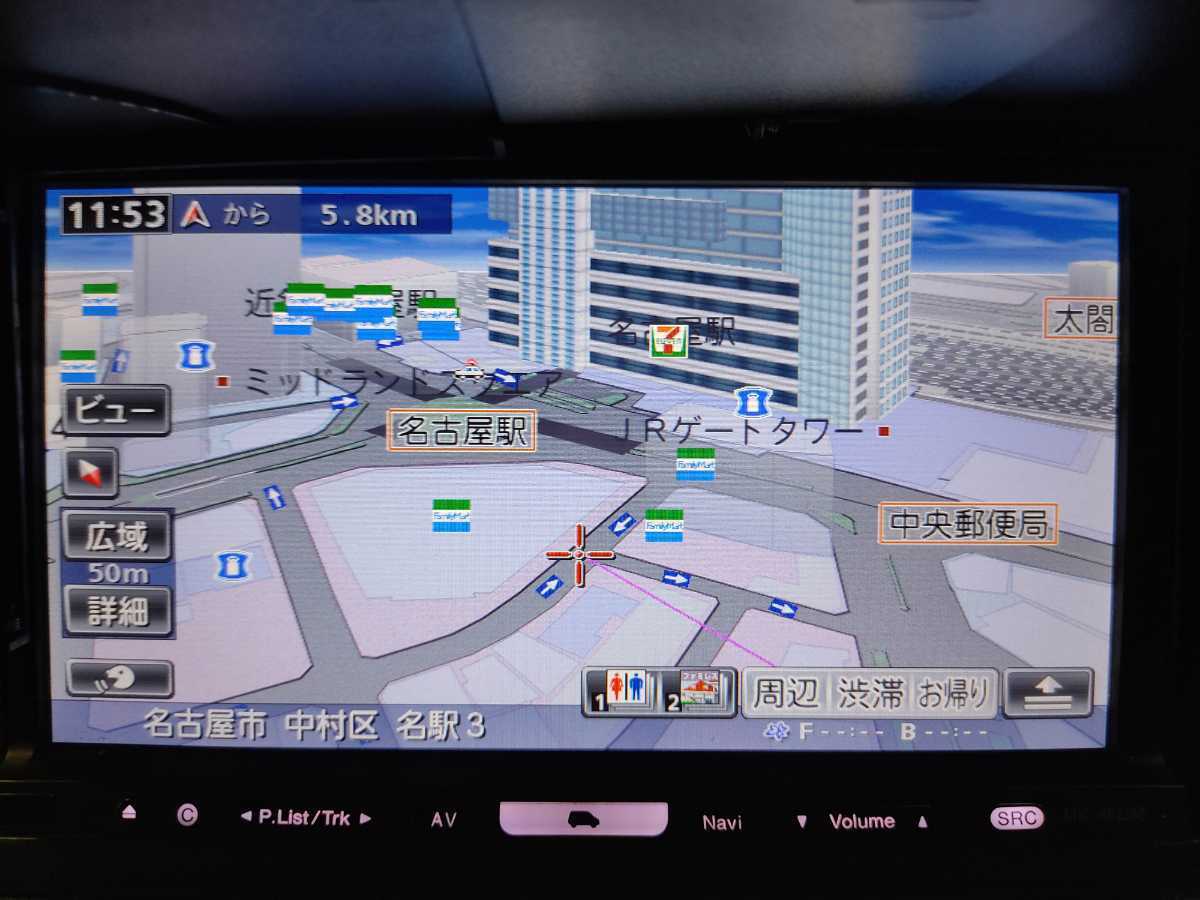 パイオニア カロッツェリア 楽ナビ AVIC-HRZ990 2019年度地図&オービス/オプション色々