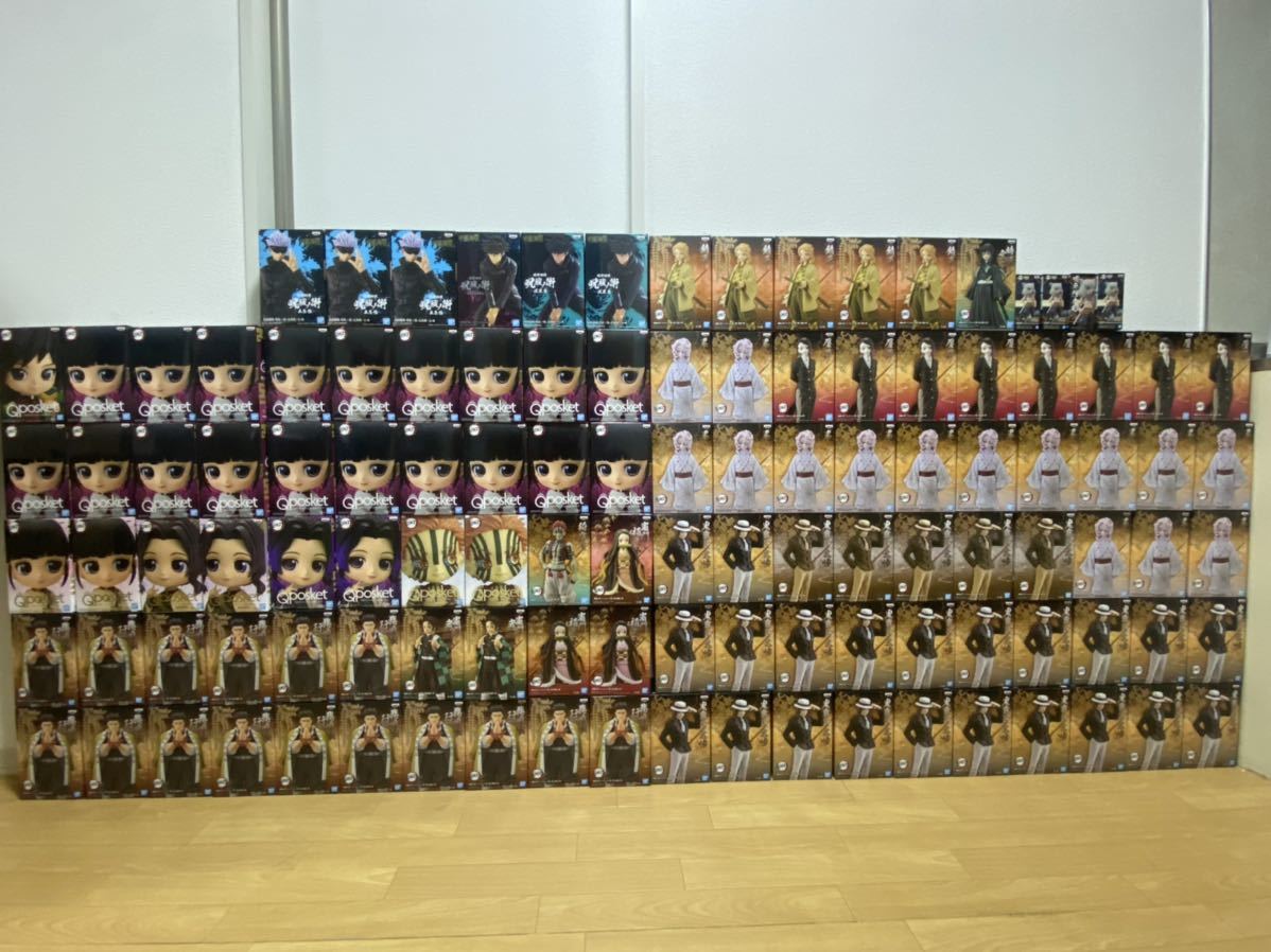 プライズ 鬼滅の刃等フィギュア大量116体 B まとめ売り鬼ノ装 竈門禰豆子 炭次郎 錆兎 絆ノ装 鬼ノ装 Qposket 五条悟 呪術廻戦 コミック アニメ 売買されたオークション情報 Yahooの商品情報をアーカイブ公開 オークファン Aucfan Com プライズ 鬼滅の刃等フィギュア大量116体 B まとめ売り鬼ノ装 竈門禰豆子 炭次郎 錆兎 絆ノ装 鬼ノ装 Qposket 五条悟 呪術廻戦 コミック アニメ 売買されたオークション情報 Yahooの商品情報をアーカイブ公開 オークファン Aucfan Com