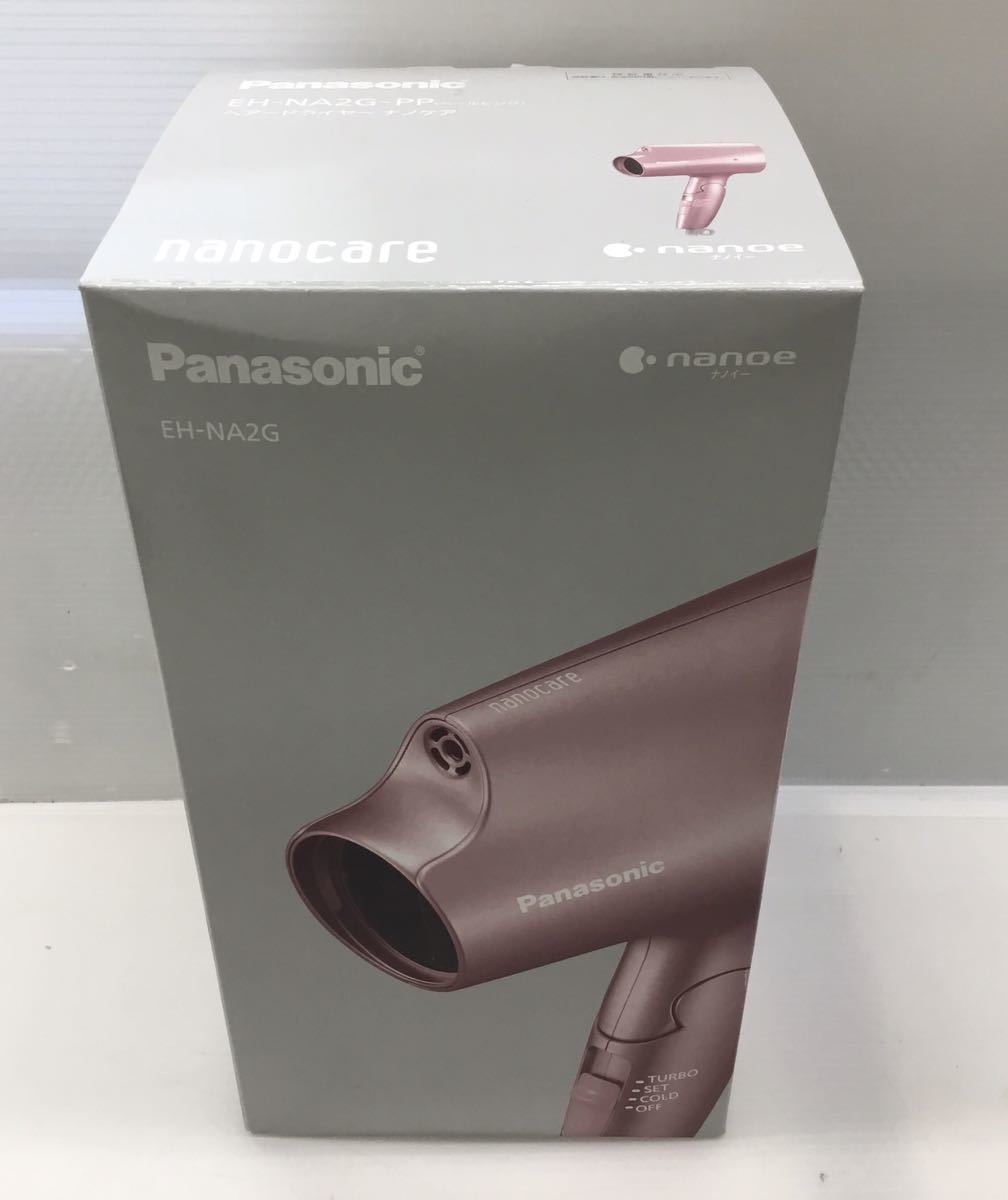 パナソニック ヘアドライヤー ナノケア ペールピンク EH-NA2G-PP - www