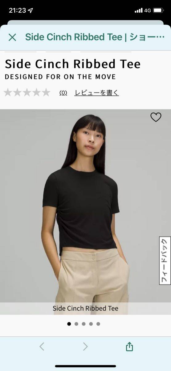 ルルレモン Lululemon Tシャツ サイズ2 黒 サイドヒモ付き 新品 ルルレモン Lululemon Tシャツ サイズ2 黒 サイドヒモ付き 新品
