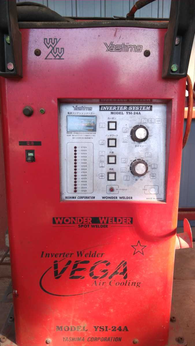 溶接機 スポット溶接機 アーク溶接 ヤシマ YASHIMA YSI-24A 現状 溶接機 スポット溶接機 アーク溶接 ヤシマ YASHIMA YSI-24A 現状
