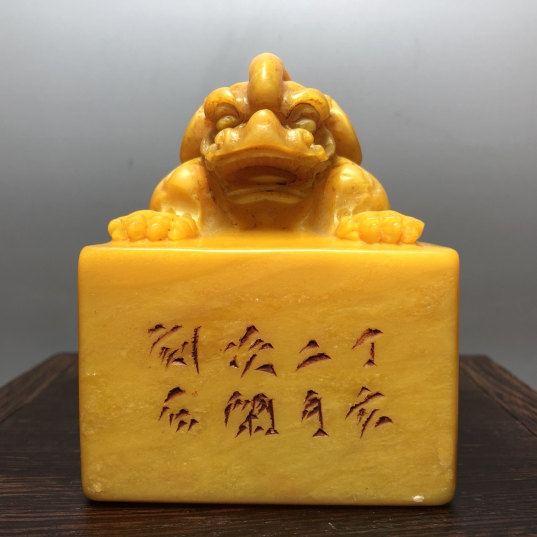 聚寳齋*寿山石細密彫*次閑印章】印鑒 篆書印 超美品 聚寳齋*寿山石細密彫*次閑印章】印鑒 篆書印 超美品