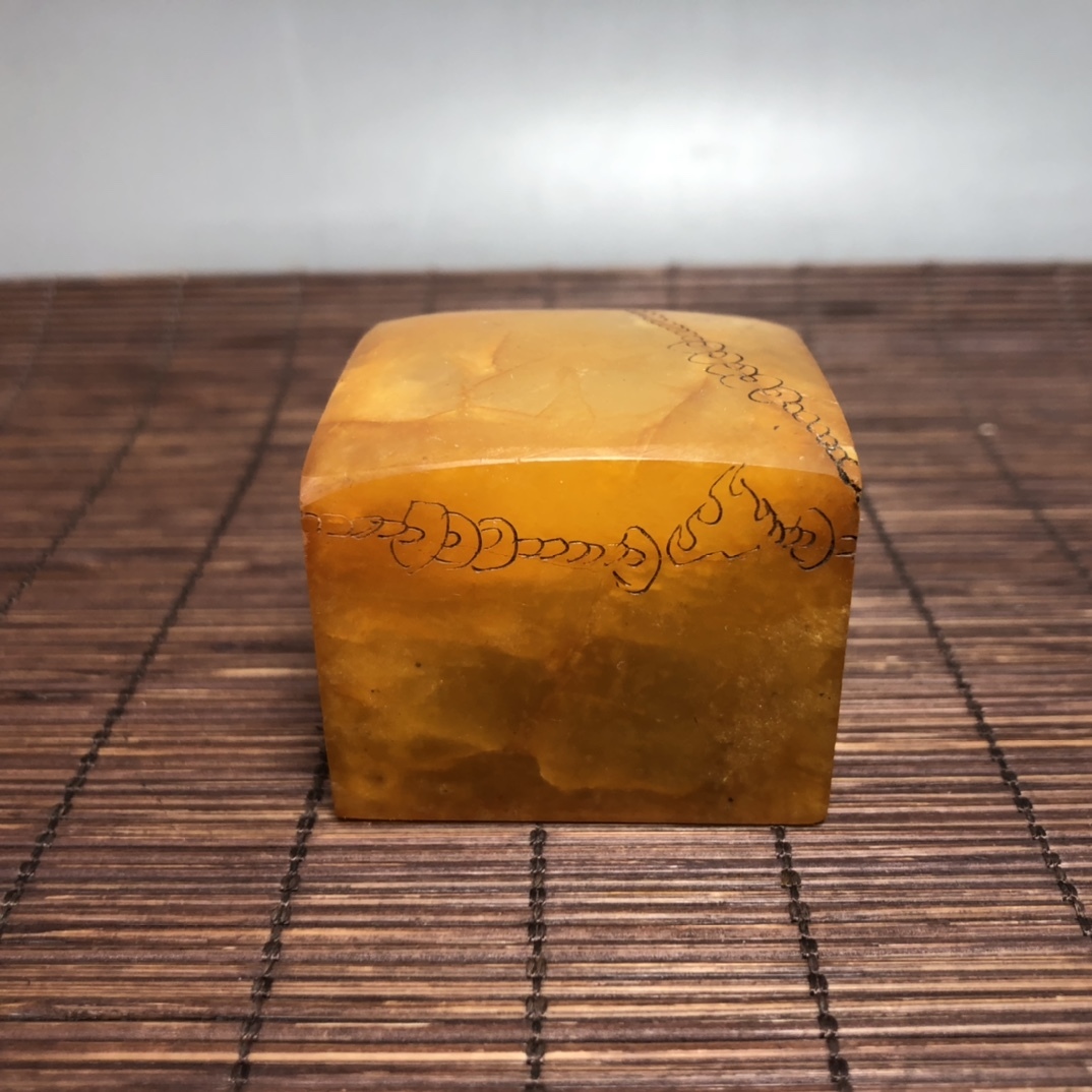 聚寳齋*寿山石細密彫*王守印章】印鑒 篆書印 超美品 中国古美術 聚寳齋*寿山石細密彫*王守印章】印鑒 篆書印 超美品 中国古美術