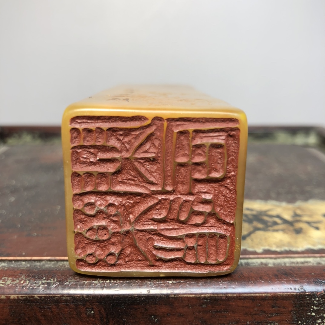 聚寳齋*寿山石細密彫*山水印章】印鑒 篆書印 超美品 中国 聚寳齋*寿山石細密彫*山水印章】印鑒 篆書印 超美品 中国
