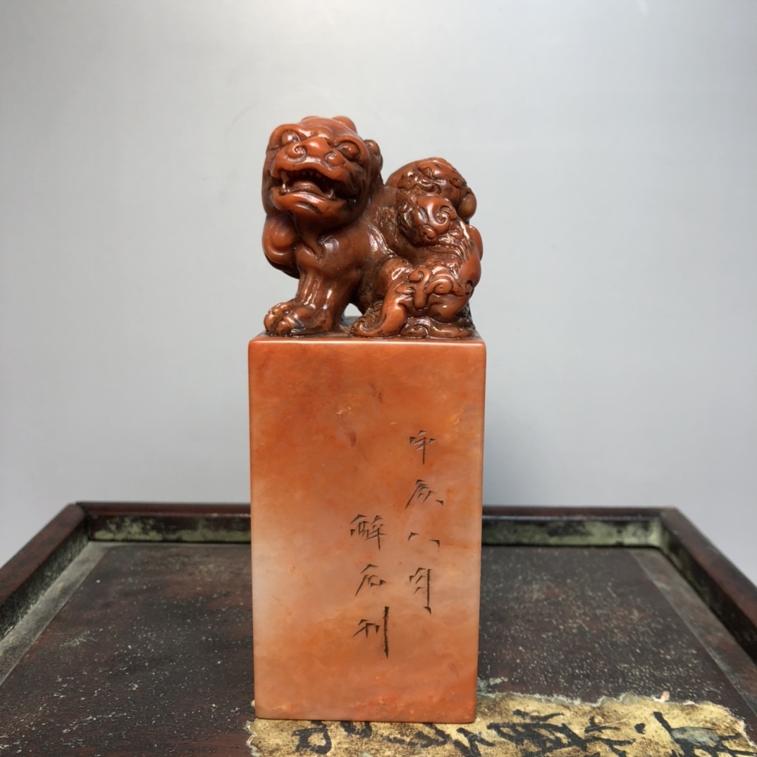 聚寳齋*寿山石細密彫*醉石印章】印鑒 篆書印 超美品 中国古美術 聚寳齋*寿山石細密彫*醉石印章】印鑒 篆書印 超美品 中国古美術