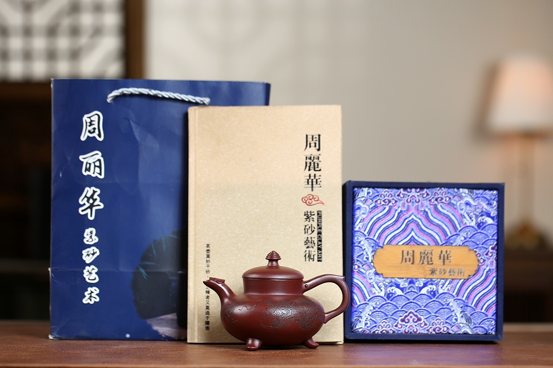 直送商品【聚寶齋*紫砂精彫*龍鳳呈祥壺】希少珍品茶壺茶道具中国時代