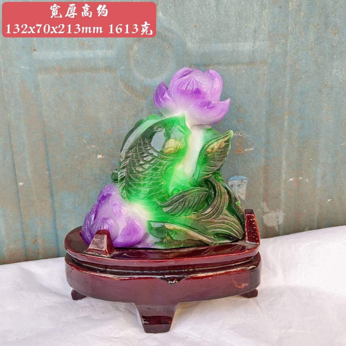 典藏*翡翠細作*府上有龍牌】極細工 文房置物 造型精美 中国古美術-