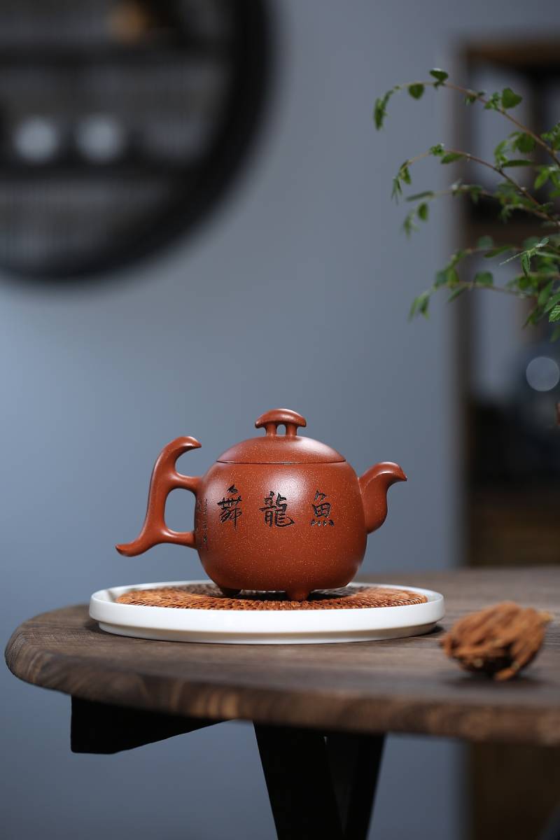 聚寶齋*紫砂精彫*魚龍舞壺】希少珍品 茶壺 茶道具 中国 聚寶齋*紫砂精彫*魚龍舞壺】希少珍品 茶壺 茶道具 中国