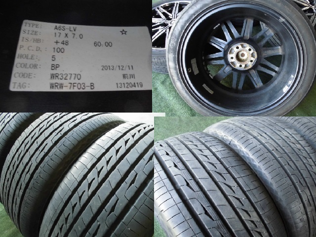 最安 WORK ヴァリアンツァ A6S-LV 4本SET 5H-100 17インチ 215/45R17 溝有り 2020年 ブリヂストン REGNO レグノ GR-XⅡ プリウス インプレッサ 最安 WORK ヴァリアンツァ A6S-LV 4本SET 5H-100 17インチ 215/45R17 溝有り 2020年 ブリヂストン REGNO レグノ GR-XⅡ プリウス インプレッサ