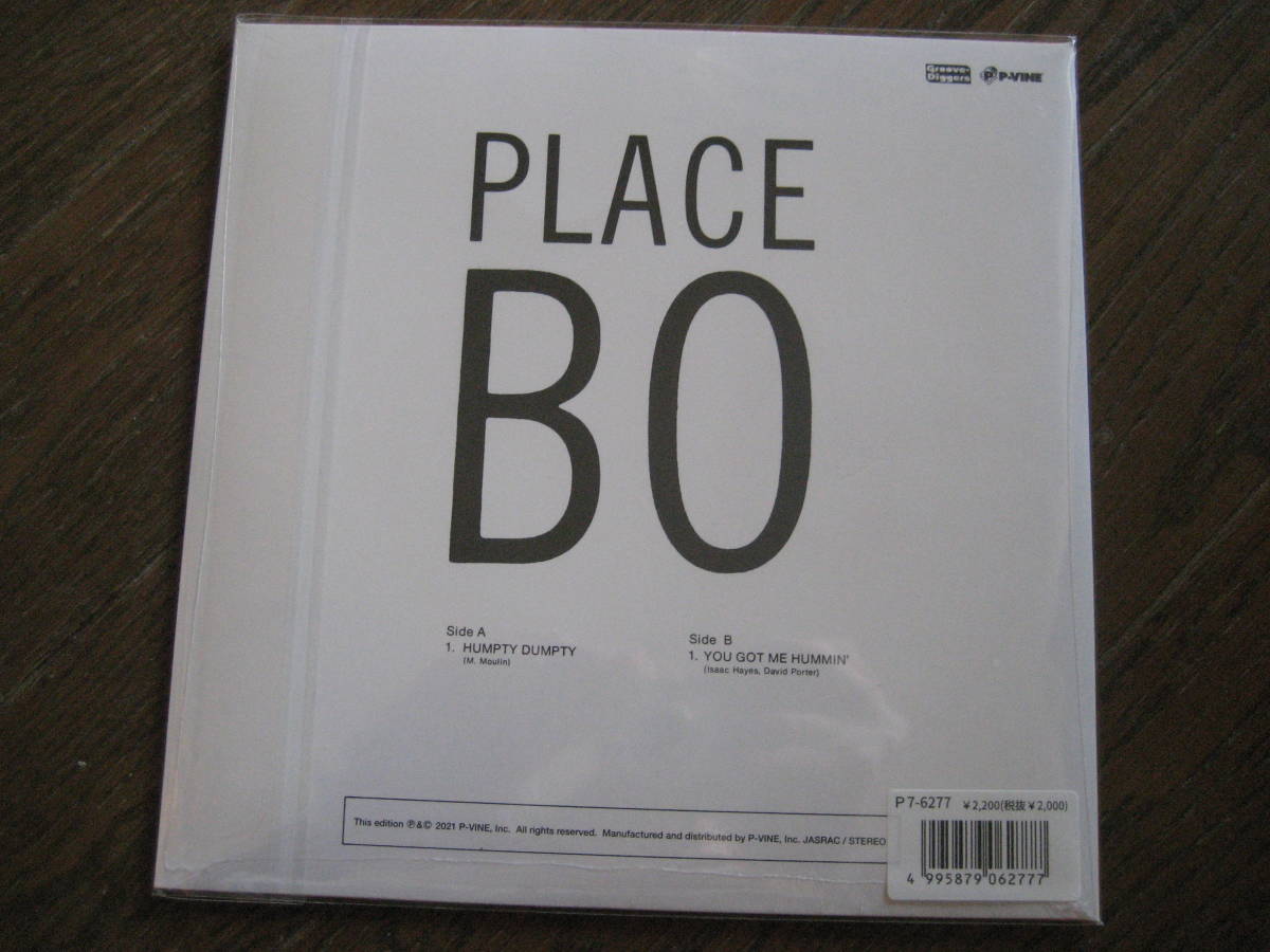 新品7inch PLACEBO (MARC MOULIN) jay dee Jazzman muro dev large free soul city pops ryuhei the man 黒田大介 DJ SHADOW_画像2