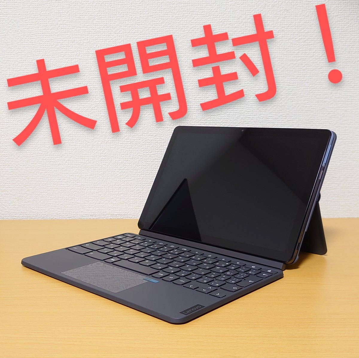 新品未開封】Lenovo IdeaPad Duet Chromebook | cprc.org.au