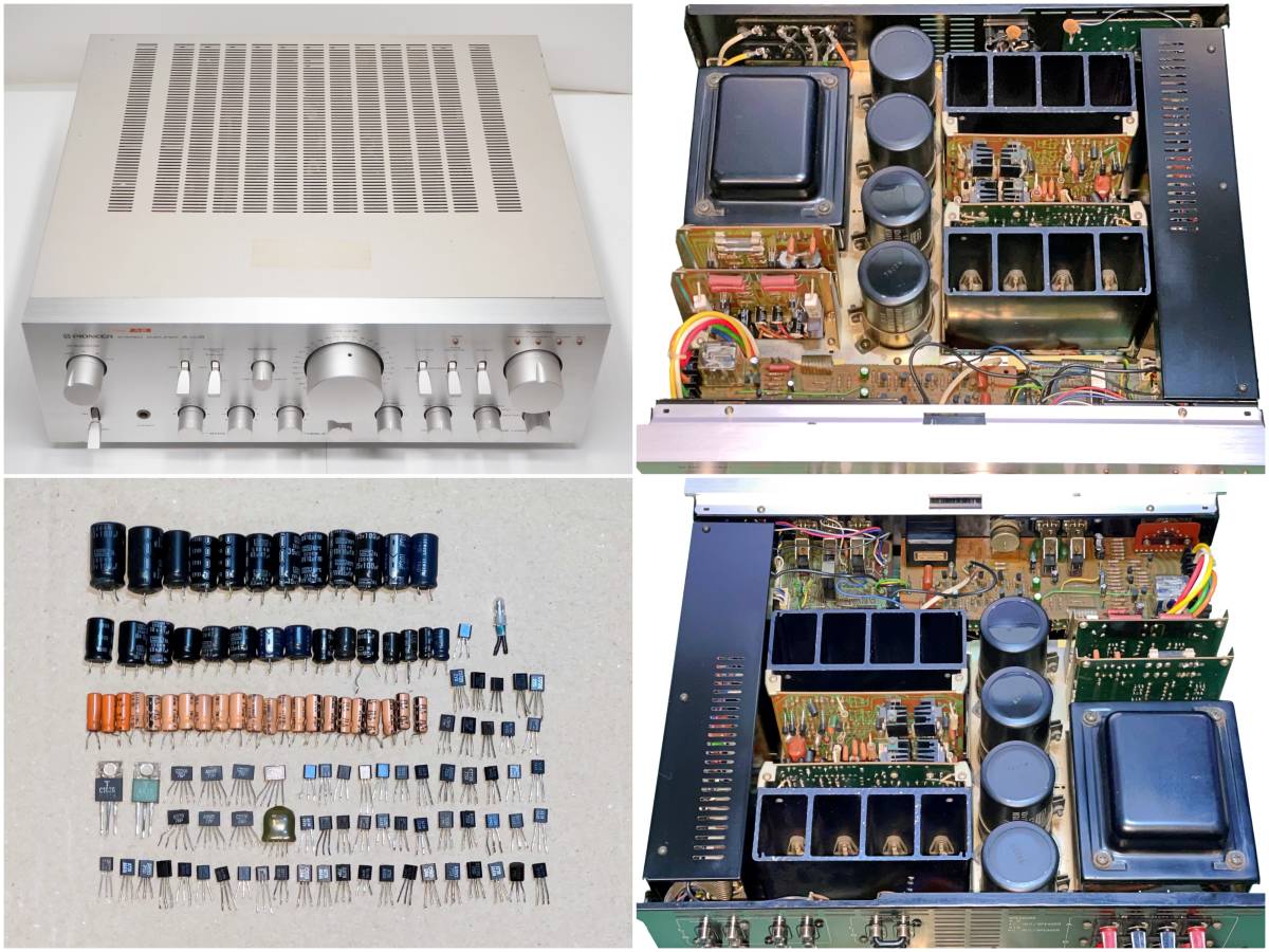 Yahoo!オークション - PIONEER A-008 プリメインアンプ 整備済 Yahoo!オークション - PIONEER A-008 プリメインアンプ 整備済