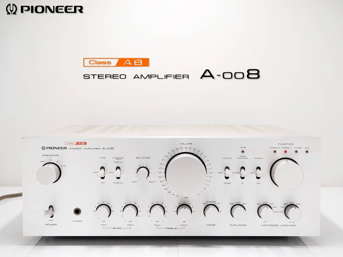 Yahoo!オークション - PIONEER A-008 プリメインアンプ 整備済 Yahoo!オークション - PIONEER A-008 プリメインアンプ 整備済