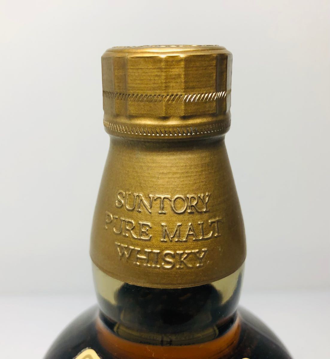 未開封】山崎 12年 ピュアモルト ウイスキー pure malt サントリー 箱
