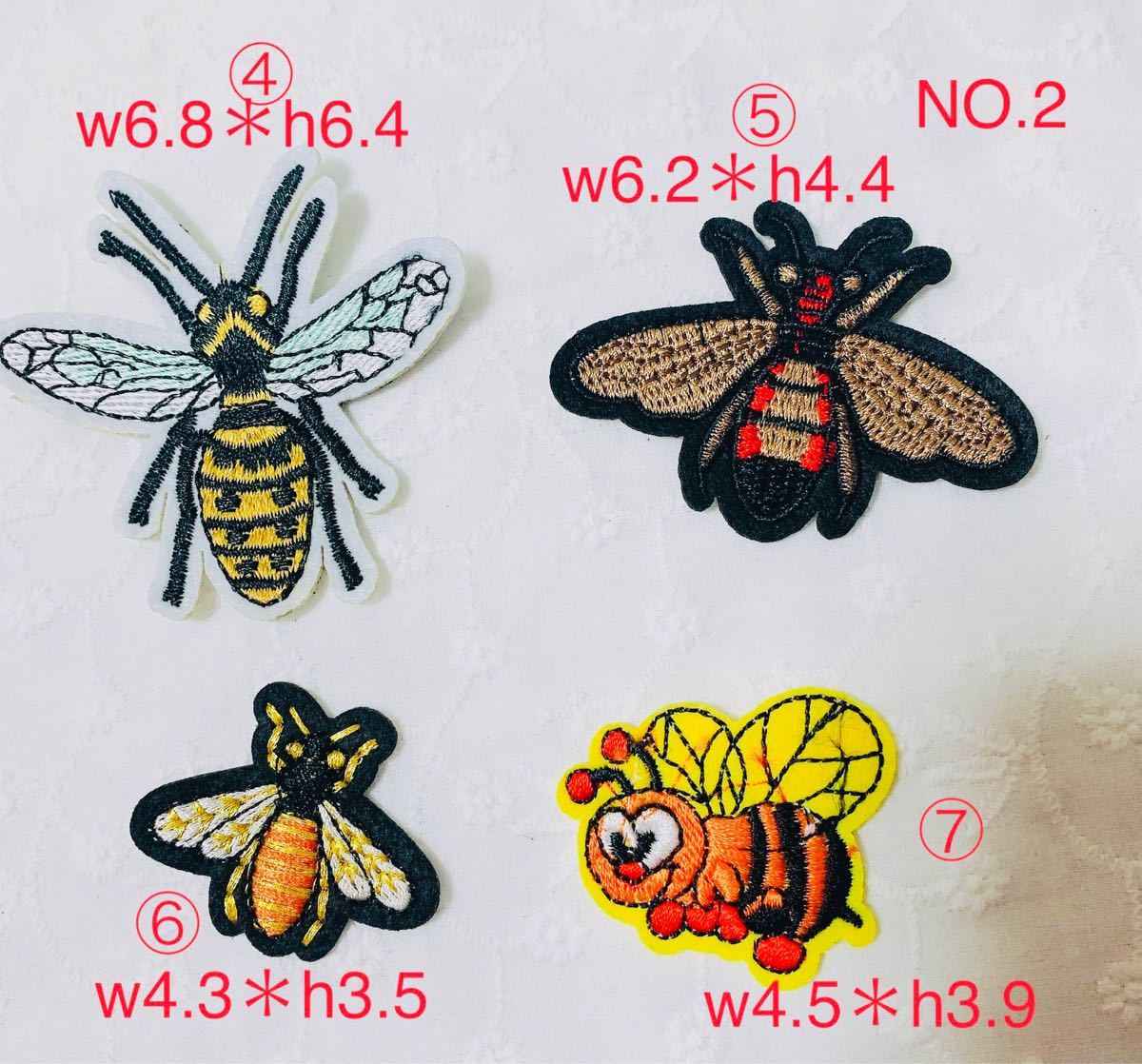 刺繍 アイロンワッペン　蜂ワッペン　3枚  14種類から選べる