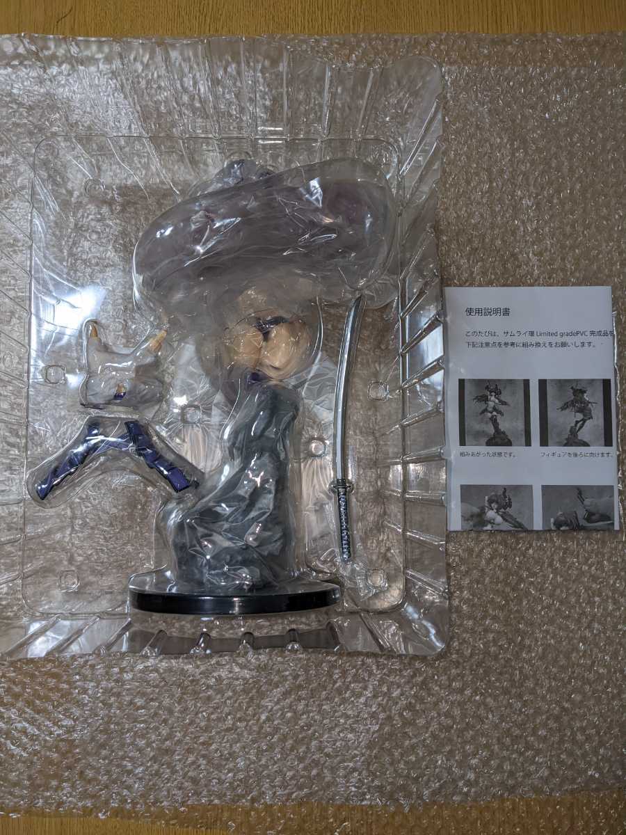 ブリスター未開封 オルカトイズ ToHeart2 サムライ環 Limited ブリスター未開封 オルカトイズ ToHeart2 サムライ環 Limited