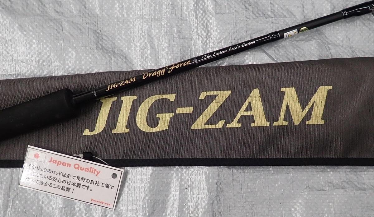 ファッション ◎天龍 TENRYU JIG-ZAM Dragg Force ジグザム ドラッグフォース JDF621S-5 1ピースロッド -  テンリュウ - smssvg.org
