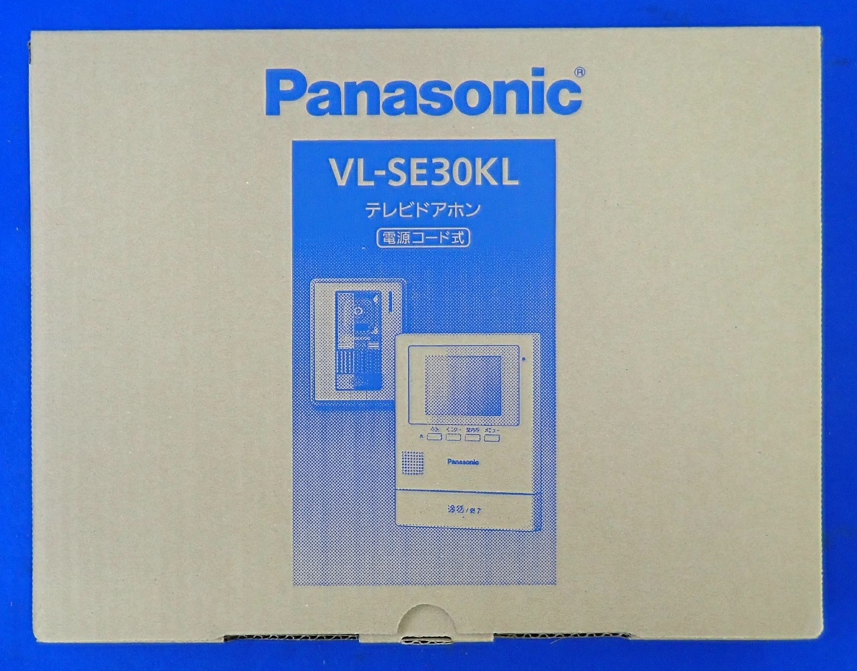 即購入◎ 新品 Panasonic パナソニック テレビドアホン 電源コード