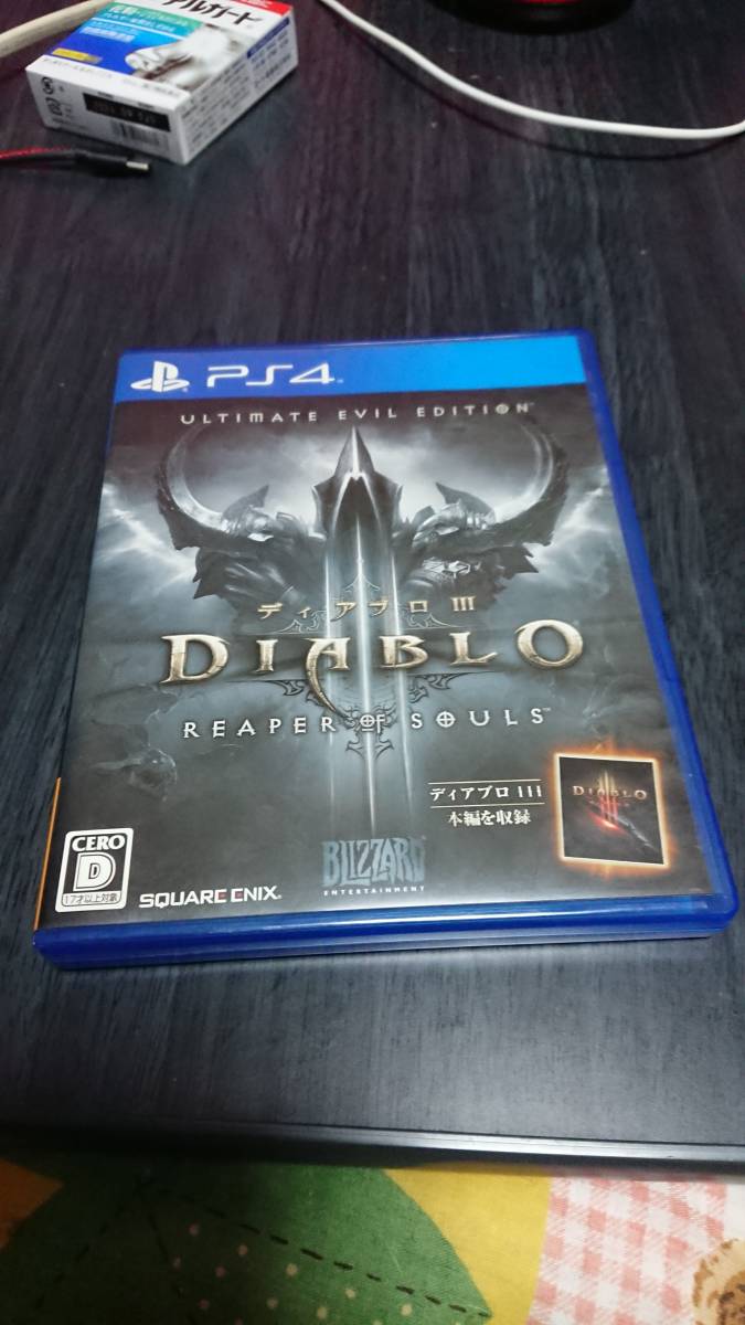 Ps4 ディアブロ3 Ps4ソフト 売買されたオークション情報 Yahooの商品情報をアーカイブ公開 オークファン Aucfan Com