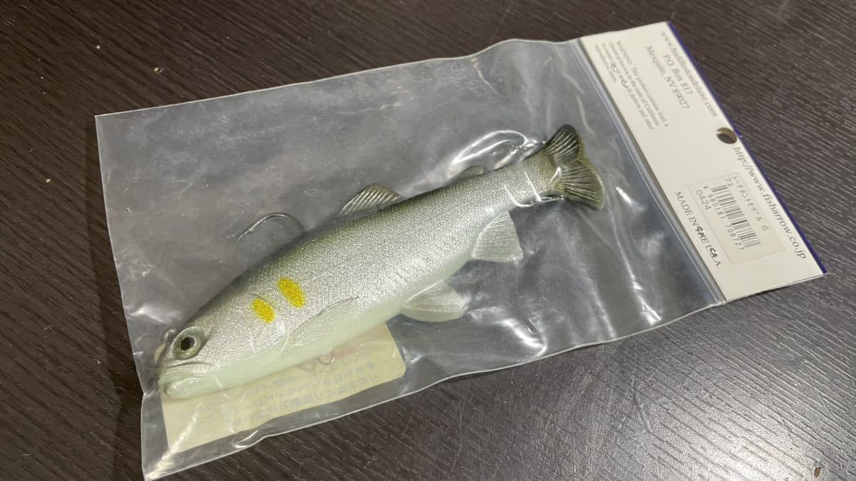 ビッグ割引 新品未使用 ハドルトラウト レイジースイマー 検