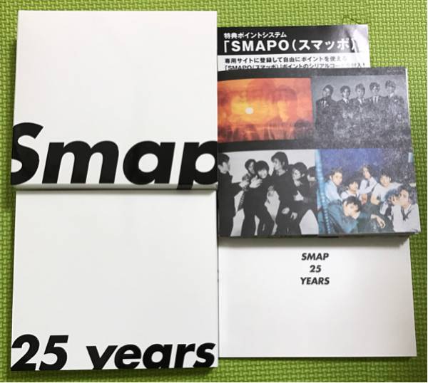 SMAP 25 YEARS 初回限定仕様(3CD) シリアルコード未使用 中古品 新品同様 即決_画像1