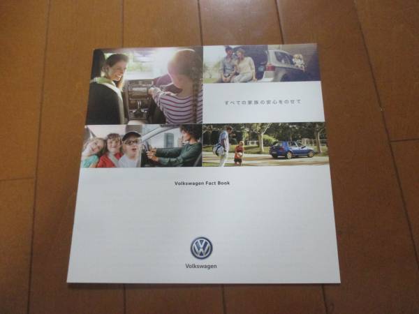 B11412 catalog * Volkswagen * family. safety .. ..14P
