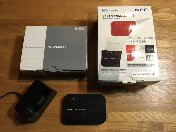 【宅急便】NEC モバイルWimax Aterm ３５００R 専用クレードルPA-WM02C付き_画像3