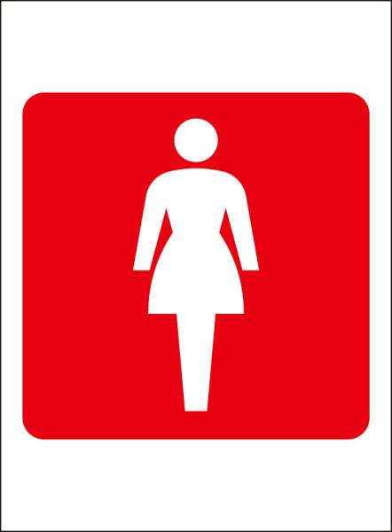 シンプル看板「女子トイレ」メール便可・屋外可_画像1