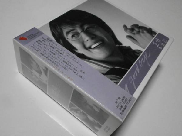 同感 2.5 Say goodbye CD+DVD ポストカード 封入 ペヨンジュン ウォンビン チャンドンゴン 韓国 韓流_画像1