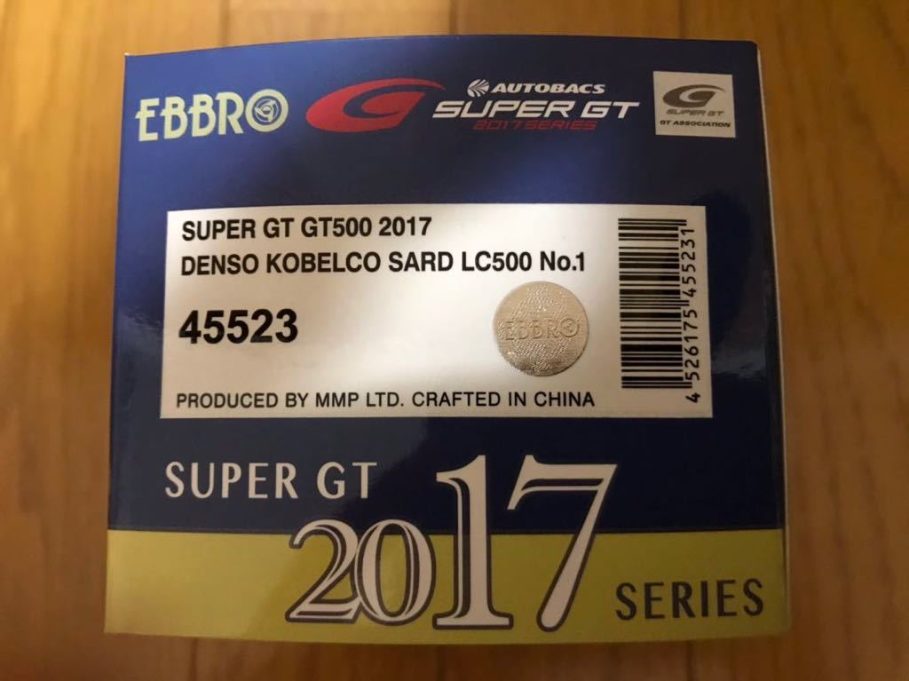 新品未使用 EBBRO エブロ 1/43 レクサス スーパーGT GT500 2017 DENSO KOBELCO SARD LC500 NO.1 45523 ゼッケン1番 希少 レアモデル_画像4