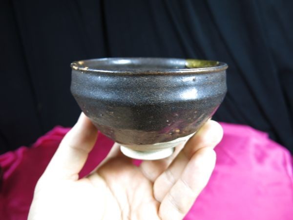 想像を超えての 江戸時代 天目 茶碗 発掘品 骨董品 出土品