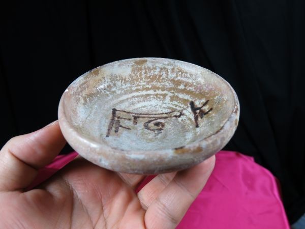 B　ペルシャ黒線文様碗②　１２世紀　遺跡発掘品　陶器　資料館放出品_画像6