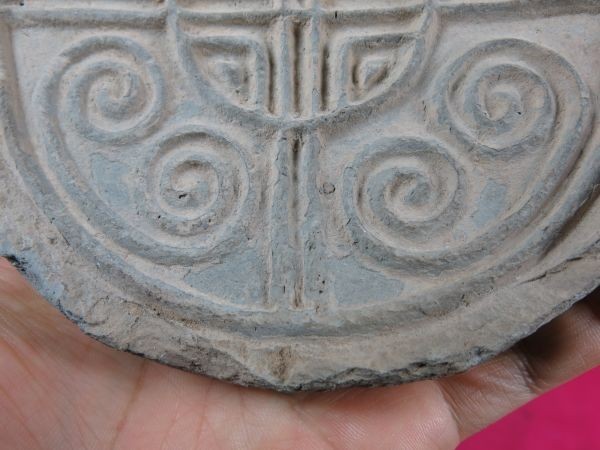 B　雲文瓦当②　秦時代　遺跡発掘品　焼き物　中国_画像7