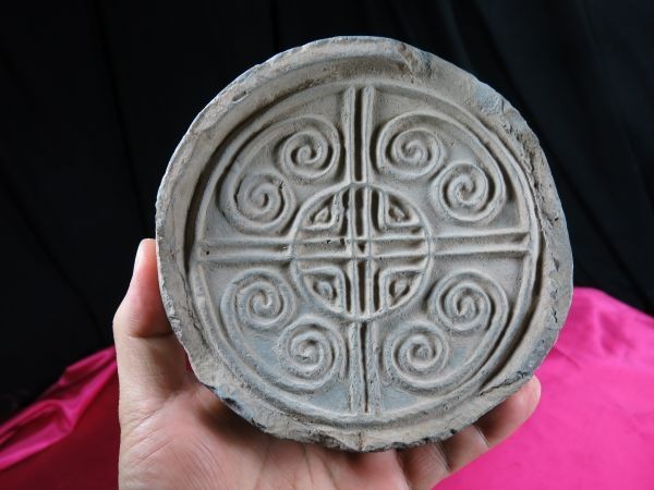 B　雲文瓦当②　秦時代　遺跡発掘品　焼き物　中国_画像1