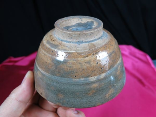 低価格の B 御本手草花文彫茶碗 陶器 茶道具 | BuyJapon.com: Online その他