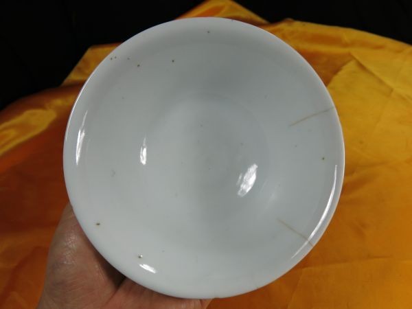 B 染付碗② 清時代 磁器 中国 焼き物 青華 中国・朝鮮半島 B 染付碗② 清時代 磁器 中国 焼き物 青華 中国・朝鮮半島