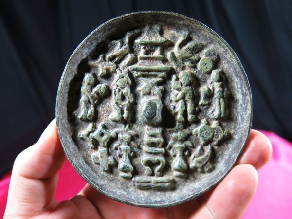B　仙鶴人物鏡　元時代　遺跡発掘品　中国　副葬品　金工