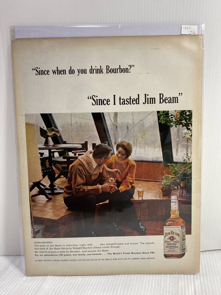 1965年2月26日号LIFE誌広告切り抜き【JIM BEAM ジムビーム/バーボンウィスキー】アメリカ買い付け品60sビンテージインテリア酒バーカフェUS_画像1