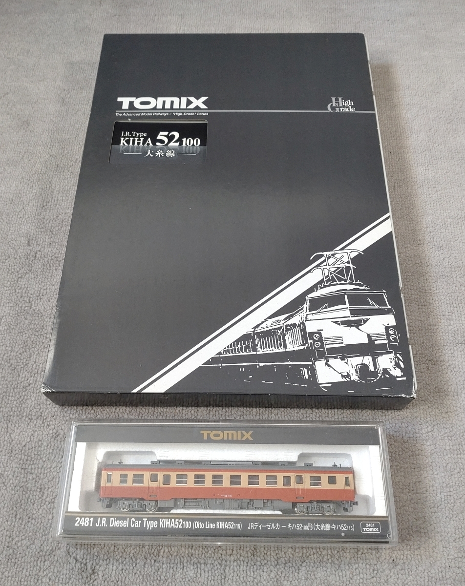 大阪販売 TOMIX キハ52大糸線 4両 92966・2481