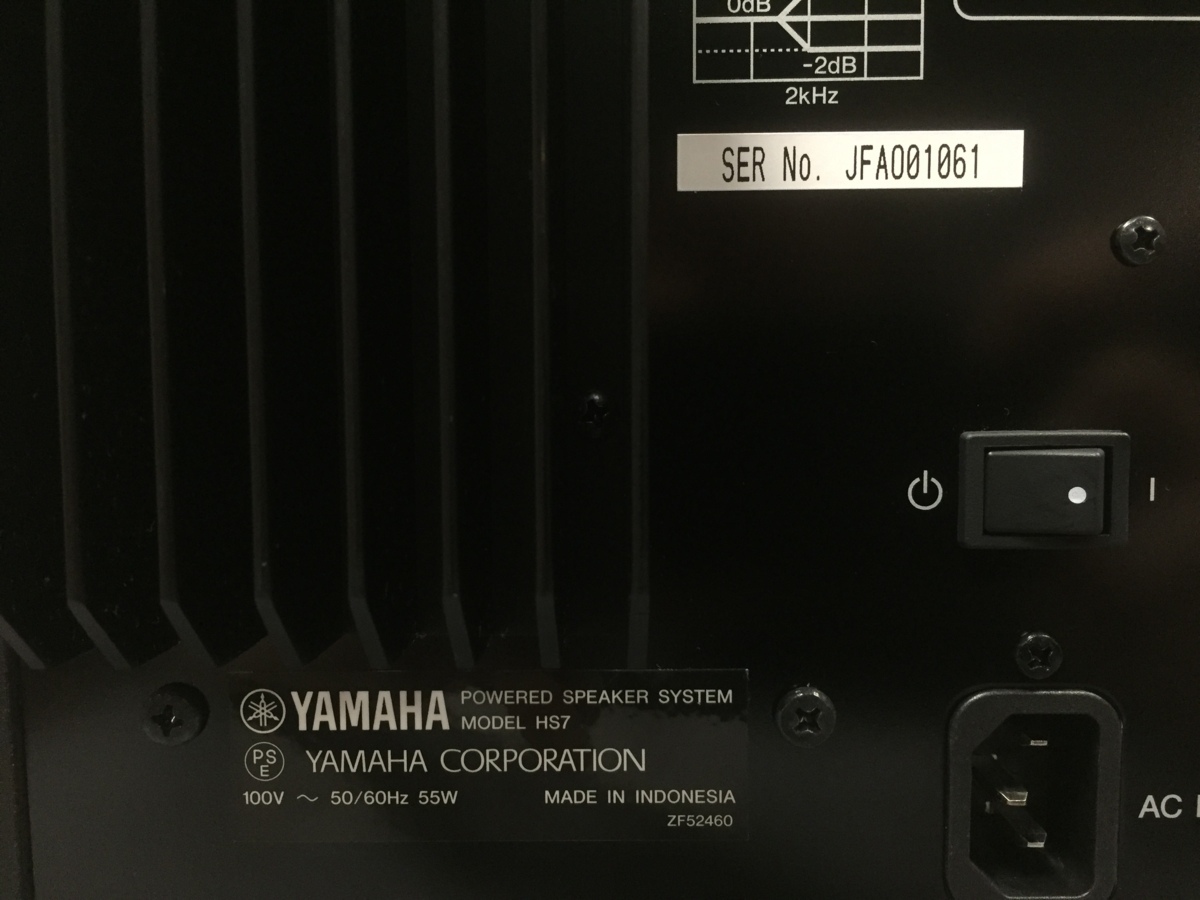 品 パワードスタジオモニター YAMAHA ヤマハ HS7 *1本 アンプ内蔵