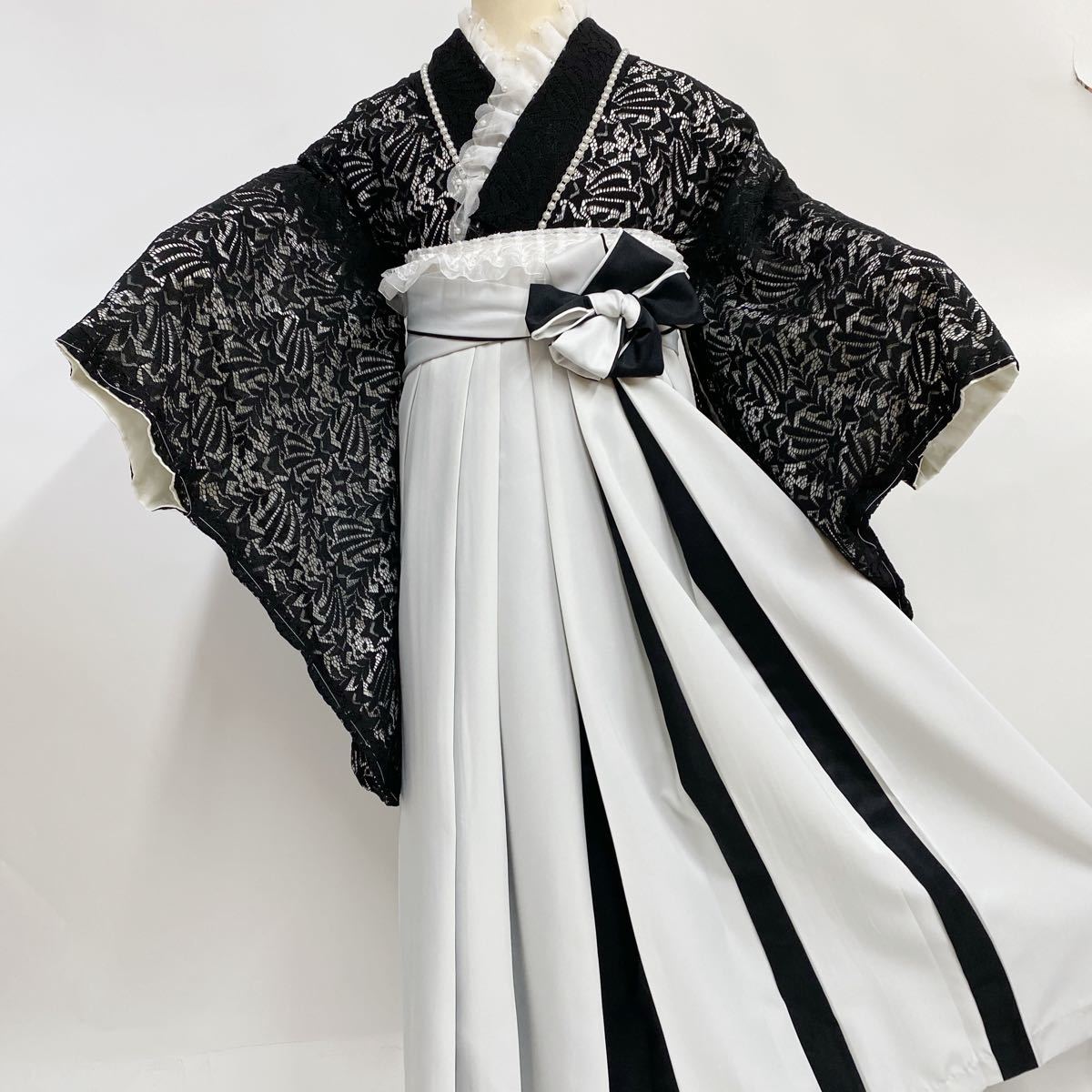 独特の素材 レース着物 バイカラー袴 飾り5点セット 卒業袴 卒業袴 